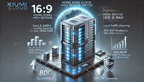 提升日本服务器运行速度的有效策略与技巧