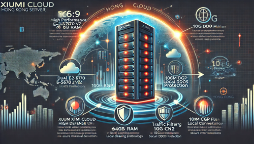 寻找韩国免费代理服务器的最佳途径